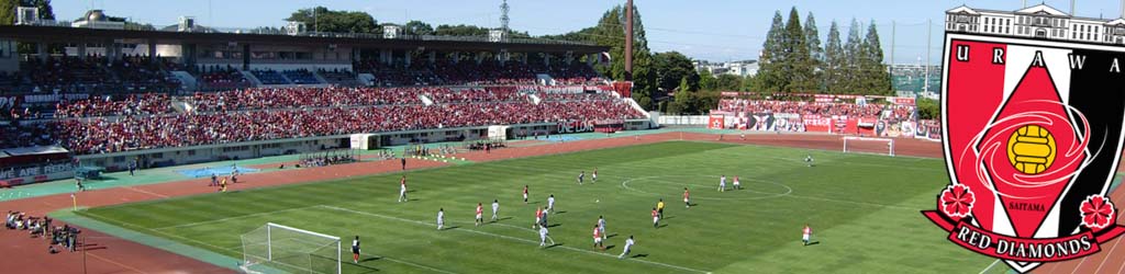 Urawa Komaba Stadium